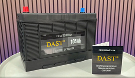 Как завестись в морозы?