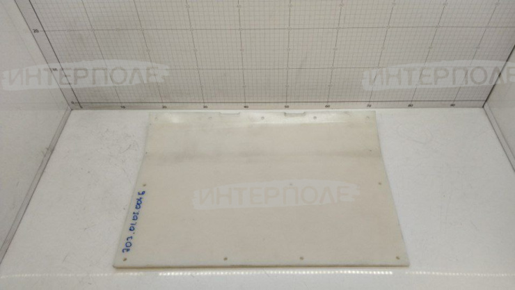 Накладка пластиковая опоры ЖСУ 700, 900