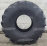 Шина 900/70 R32 CHO Premium R-1W (TR-1W) /176D/ Б/К ARMOUR