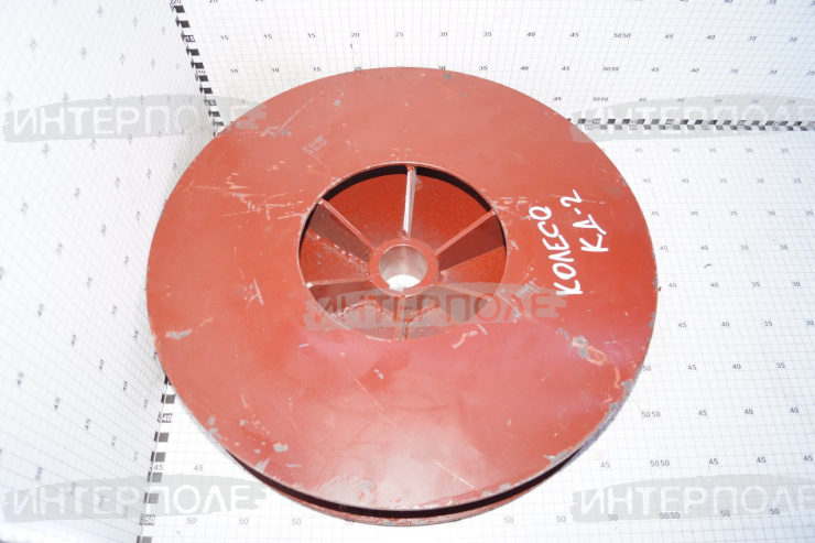 Колесо рабочее (вентилятор) КД-2