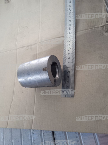 Втулка вала привода очистки (конусная) Есиль-740,КЗС-812,Есиль-760,КЗС-1218,Есиль-750,КЗС-10К Гомсельмаш