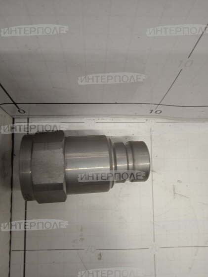 Муфта гидравлическая "папа" 3/4 дм. плоск MacDon (Original)