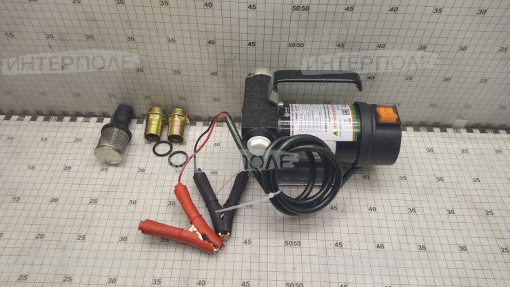 Насос перекачки топлива помповый "Стандарт" 12V 50л/мин. (дизель, керосин)