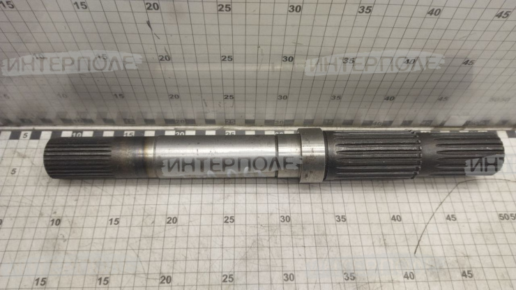 Вал выходной КПП (ZF) Вектор, Акрос