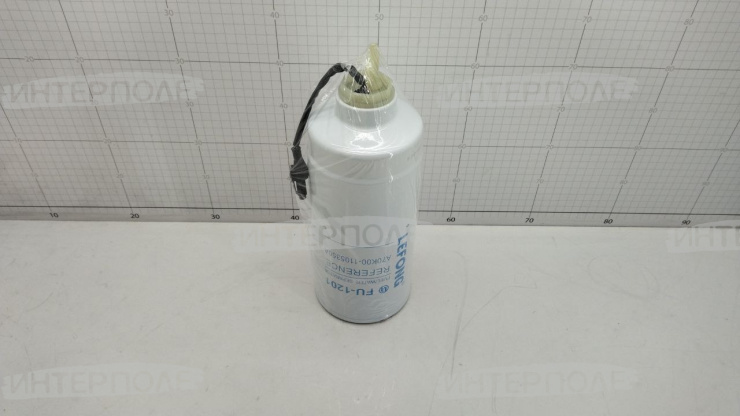 Фильтр топл. RS дв. Yuchai