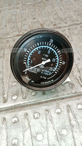 Тахометр К-701М, К-702М, К-703М ЛКЗ 24В