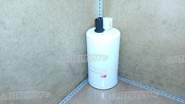 Фильтр-сепаратор топл. ВЕКТОР,БЮЛЕР250/305,MacDon,, Case (МХ280), New Holland (Т8050) (SF)