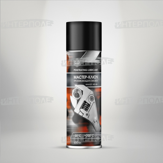 Жидкий ключ "Мастер-ключ" (аналог WD-40) смазка проникающая (аэрозоль) 650 мл.(12)