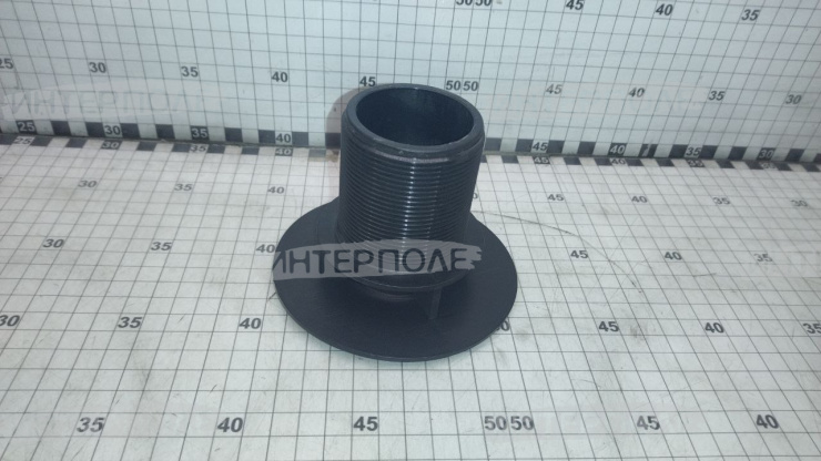 Воронкогаситель G2" Arag