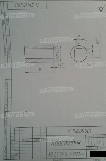 Хвостовик под квадрат