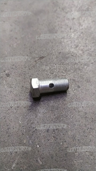 Болт (штуцер) М10х1,0х22 топливной обратки (1 отв. сбоку), ОАО "ММЗ"
