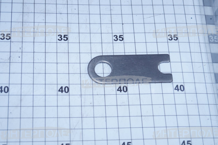 Планка стопорная