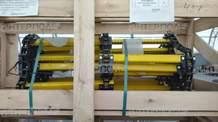 Транспортер наклонной камеры New Holland (CR7.90) Акмаш