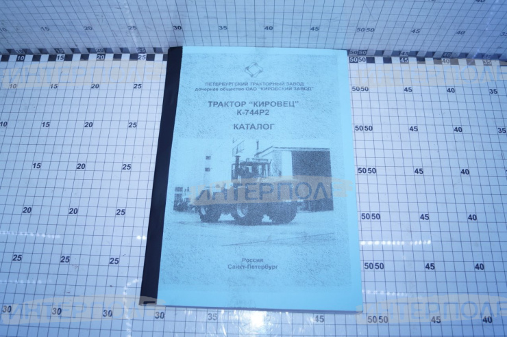 Каталог (-744) (двигатель Мерседес)