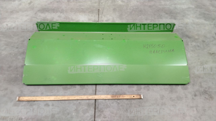 Пластина John Deere