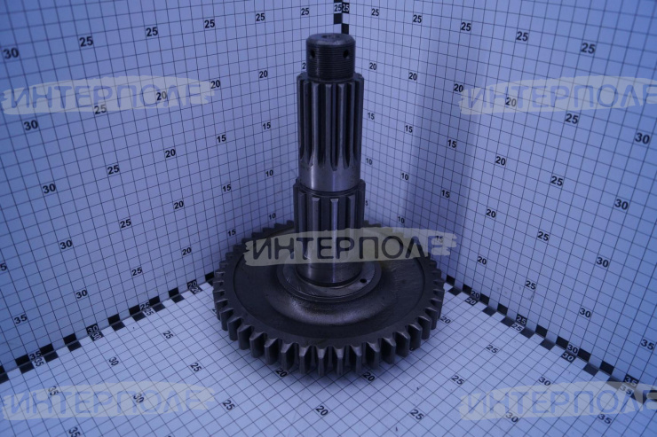 Вал вторичный