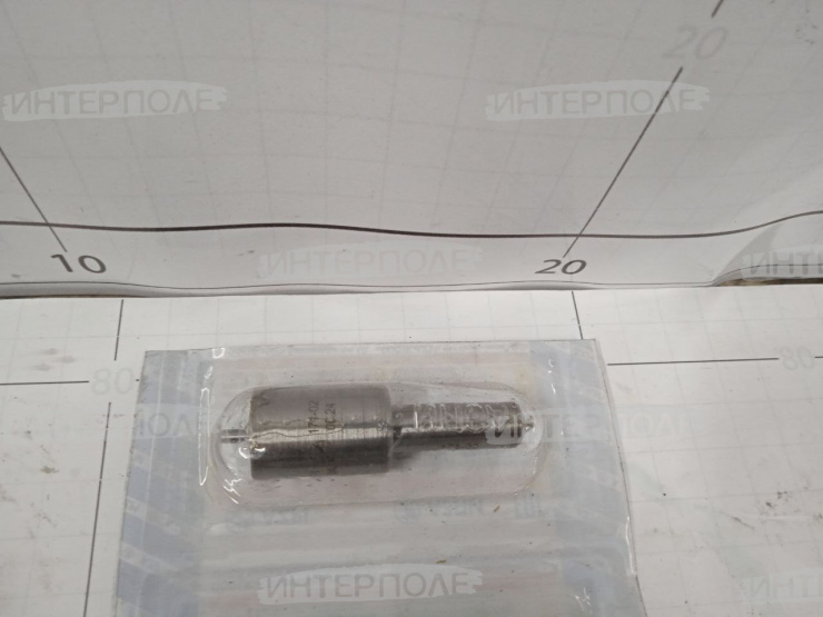 Распылитель Д-242/242Л,243/243Л МТЗ-80,82МК,Л82ТМЗ (АЗПИ Барнаул)