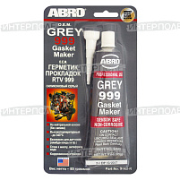 Герметик-прокладка (серый) "ABRO" 85 гр.