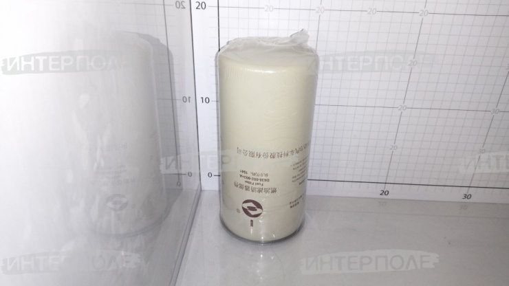 Фильтр топл. D638-002-903+A (ELG1754) "YTO"