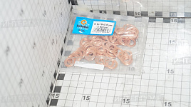 Шайба d= 9х15х0,5 медь (комплект 100 шт) 2 волны