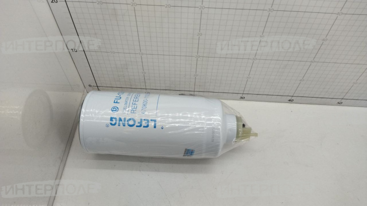 Фильтр топл. RS дв. Yuchai