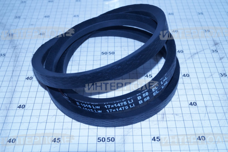 Ремень приводной В(Б)-1475 Li (В17-1475 Li, B17-1515 Lw) (Rubena)