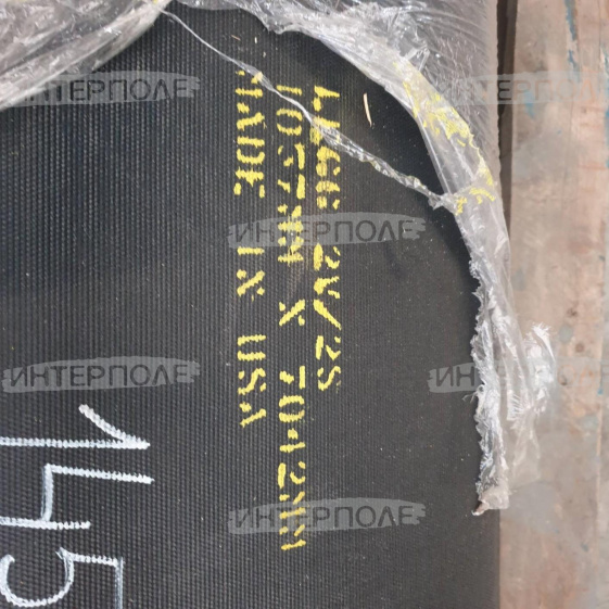 Лента транспортерная на жатку МАКДон, Кейс, Чулпан (Модель жатки 30ft 2 направляющие (США LEGG)