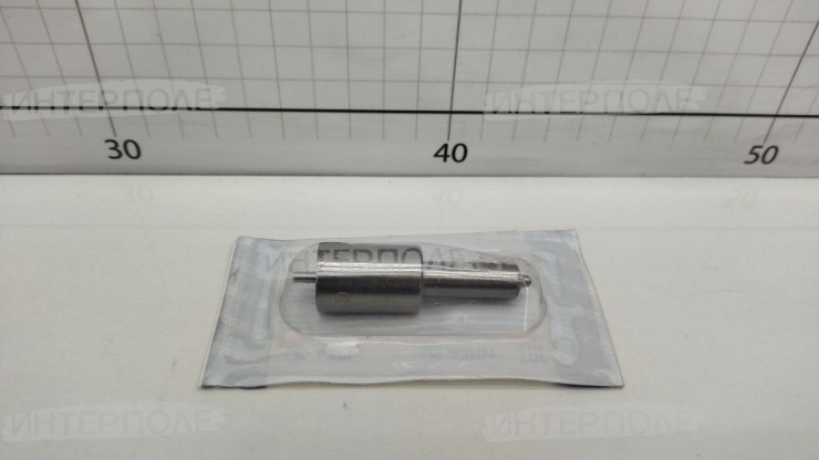 Распылитель КАМАЗ-740, 7406 (АЗПИ Барнаул)