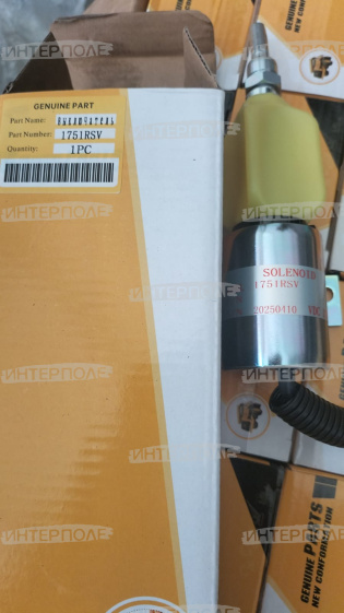 Электромагнит останова двигателя (соленоид) 12-24 В Акрос, Торум