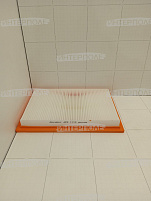 Фильтр возд. кабины АКРОС 580 (KASMALAND)