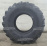 Шина 650/75 R32 (24,5 R32) (передняя Енисей, Мега) R-1 /172D/ Б/К ARMOUR