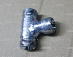 Тройник S24 (М20х1,5-М20х1,5-М20х1,5) АИ