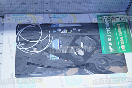 Ремкомплект двигателя Д-240/243/245 МТЗ (набор прокладок с прокладкой ГБЦ) 44 поз. 