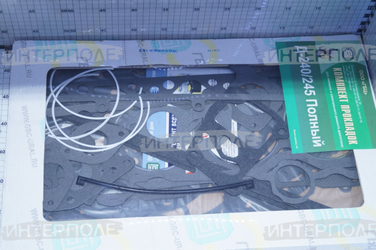 Ремкомплект двигателя Д-240/243/245 МТЗ (набор прокладок с прокладкой ГБЦ) 44 поз. 