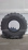 Шина 710/70 R38 (VERSATILE 2375, 435, 305, 320) Premium R-1W (TR-1W) /171D/ Б/К ARMOUR
