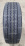 Шина 385/65 R22,5 (бочка) BT267 /164K/ 20НС Б/К BOTO