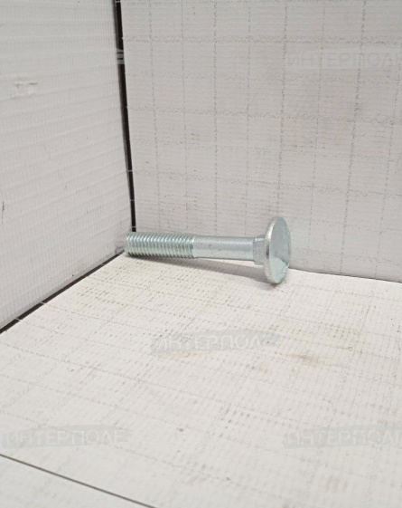 Болт М 8х 50 c полупотайной головкой , класс 8.8 Claas (Lexion 410-485, 510-585, 600,Mega 202-204, 218, Tucano 320-340, 440, 450.)