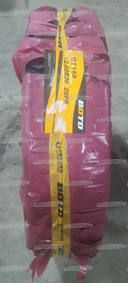 Шина 12,00 R20 (320 R508) (МАЗ) (ведущая ось) BT188 /156/153F/ 20НС (с камерой ) с об. лентой BOTO
