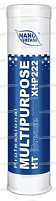 Смазка Nano Grease Multipurpose HT (Nano Blue) EP-2 400 гр. (синяя)