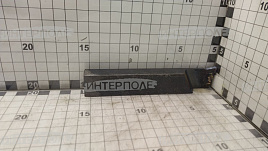 Резец отрезной 25х16х140 ВК8