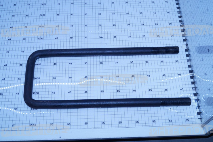 Стремянка заднего моста, задняя (485 мм) (-744)