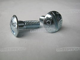 Болт 7/32" х 1" (5,5х25мм) круглая головка, класс 10.9, для сегмента, MacDon