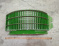 Подбарабанье зерновое (дека передняя) John Deere (9570STS;9650STS;9670STS ;9770STS ;S660 -S690)
