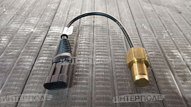 Датчик скорости MacDon (Original)