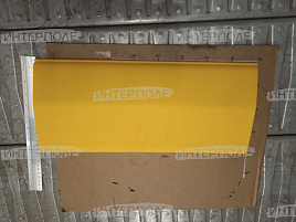 Башмак John Deere (630D, 635D)