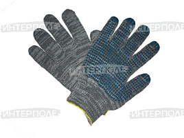 Перчатки Х/Б с защитой от скольжения Премиум (серые)