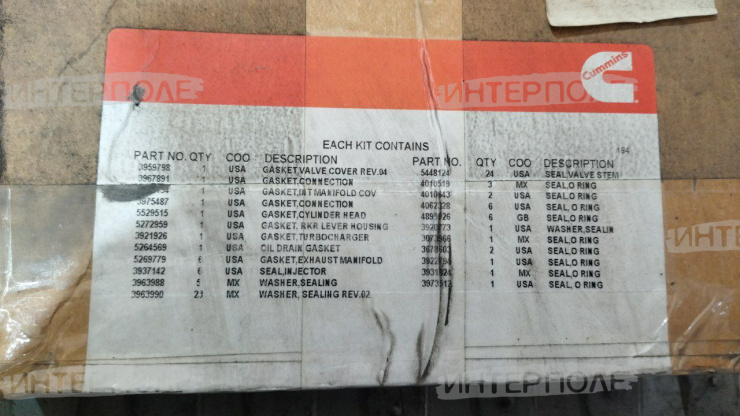 Комплект уплотнений верх Cummins 6LTA-8.9 ACROS