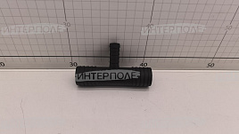 Фитинг тройной