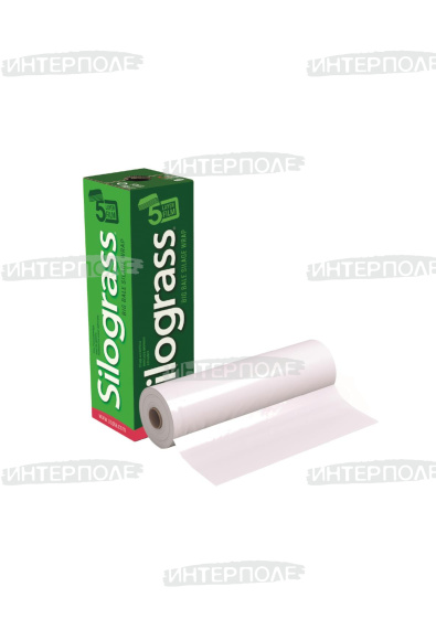 Агрострейч пленка 750х1500 5-ти слойная Silograss белая (Испания)