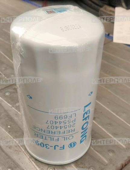 Фильтр масл. двигателя Perkins Manitou (LIFENG)